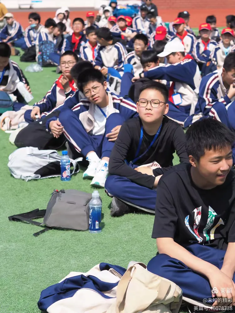 —田家炳中学初一